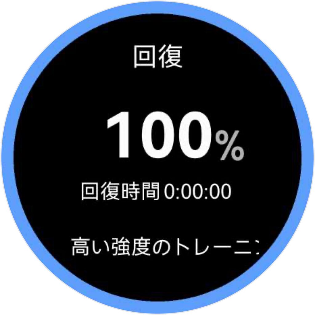 ゴルフ スマートウォッチ おすすめ