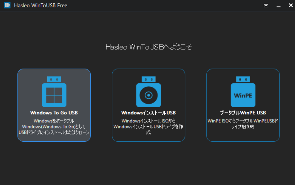 lenovo loq 15irx9 ssd 増設